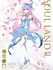 草莓香蕉秋葵荔枝榴莲绿巨人在线
